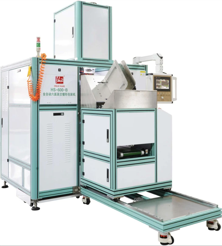 Fully Automatic Single-Station Six-Side Vacuum Packaging Machine