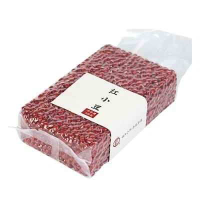 Vacuum-Tumbled Legumes Vacuum-Tumbled Legumes