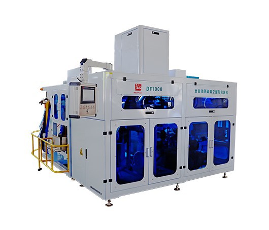 Auto Pillow Shape Vacuum Packaging Machinery Auto Pillow Shape Vacuum Packaging Machinery